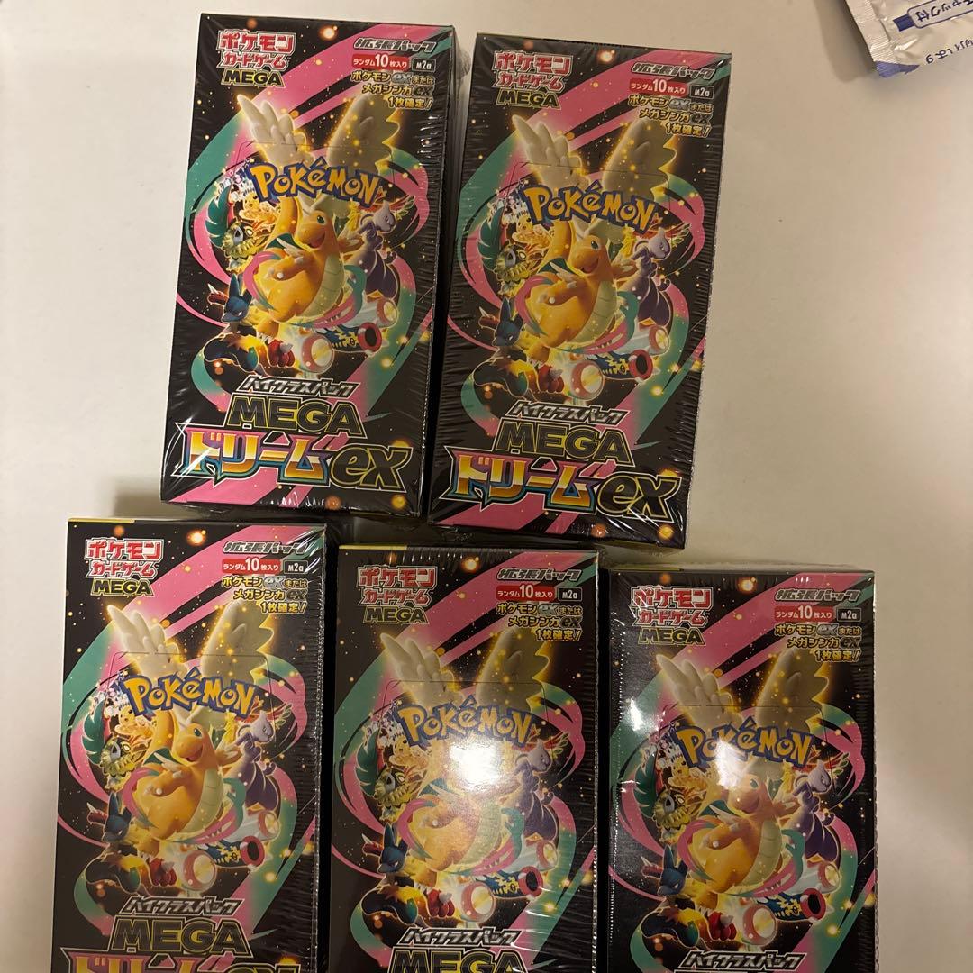 ポケモンカード MEGAドリームEX 5BOX