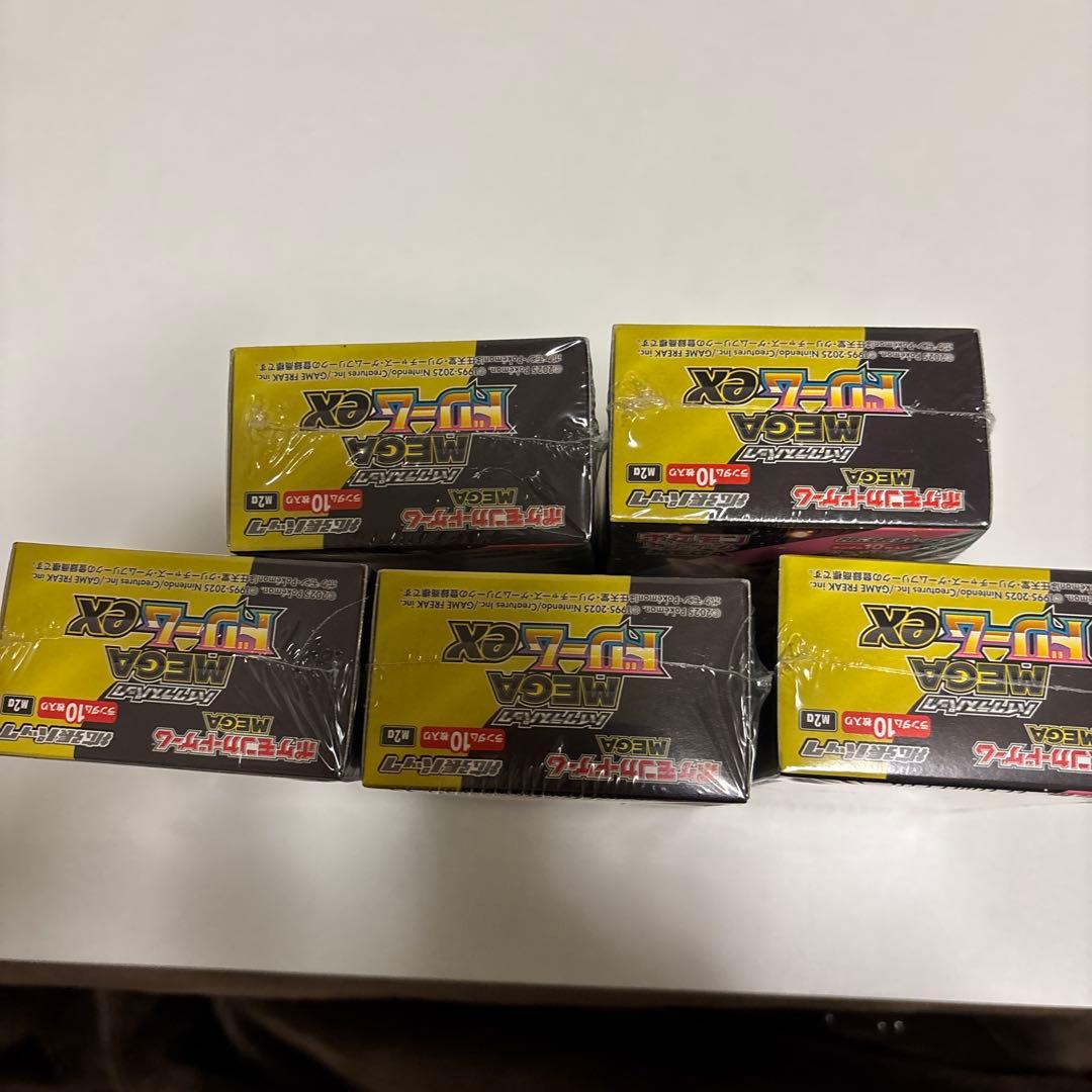 ポケモンカード MEGAドリームEX 5BOX