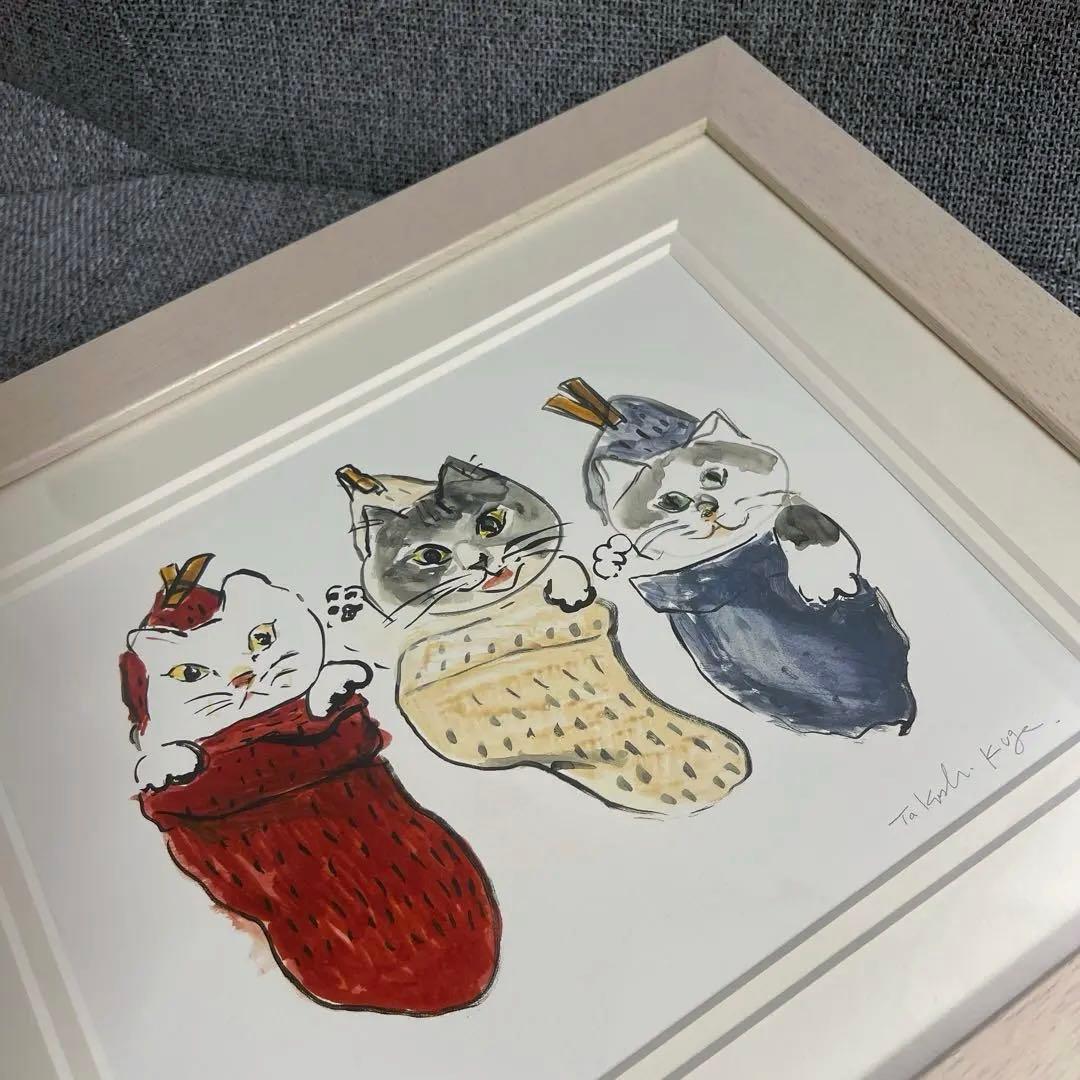 久下貴史　吊り下がりソックス猫1 版画　ねこ　猫　クリスマス　サンタ