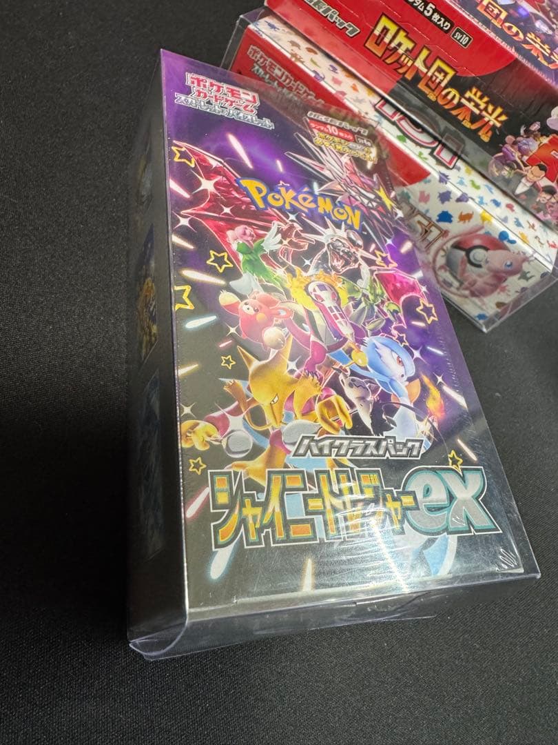 ポケモンカードBOXシュリンク付き151，ロケット団の栄光　等