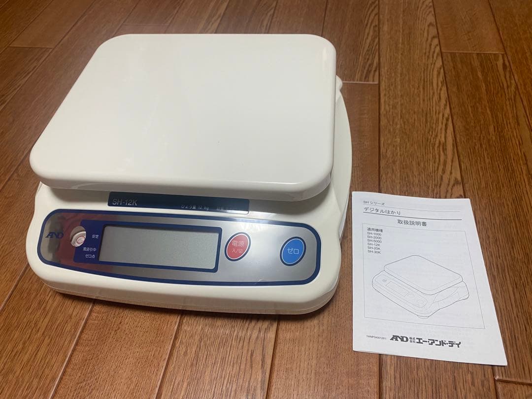 【新品未使用】デジタルはかり　SH-12K 厨房用　業務用　キッチン　作業用