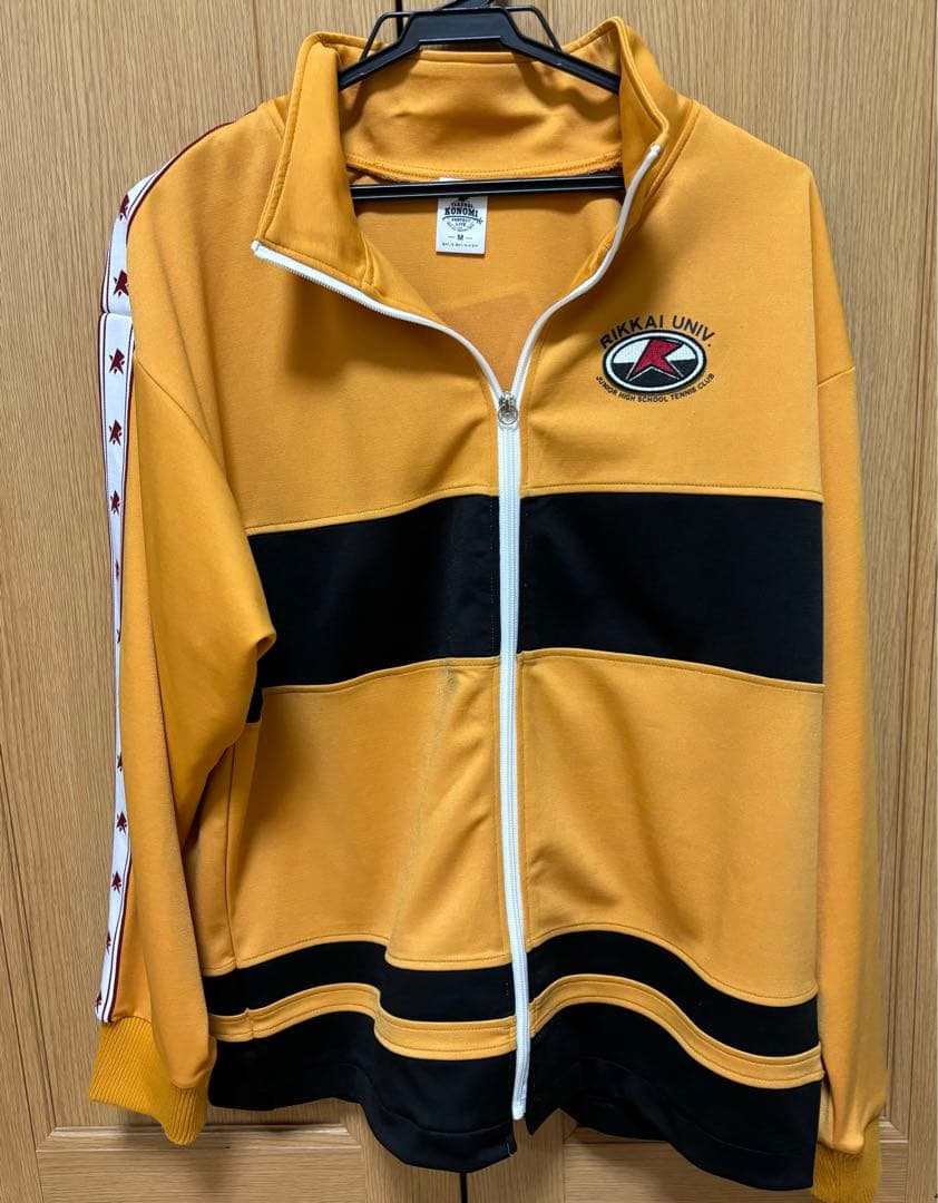 テニスの王子様 立海ジャージ