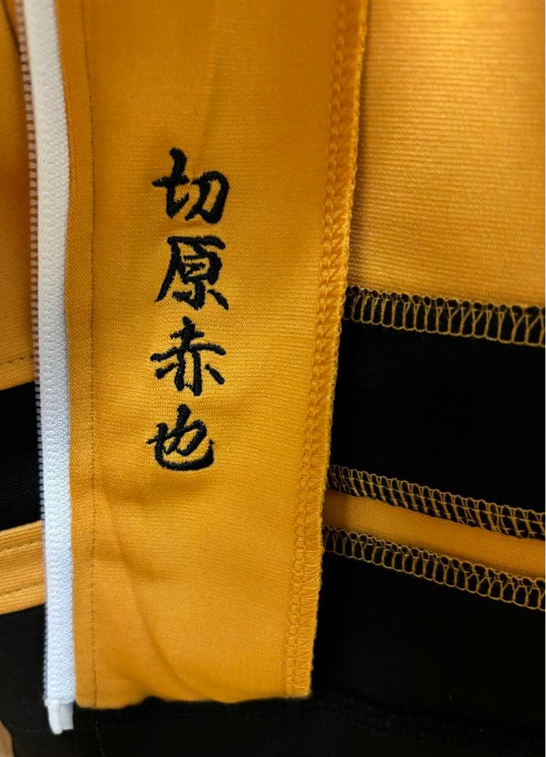 テニスの王子様 立海ジャージ