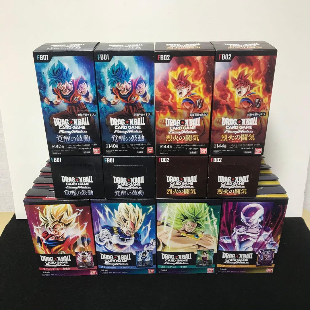 ⭐️価格高騰中⭐️ドラゴンボールカード 6種セット 覚醒の鼓動 新品未開封テープ付①