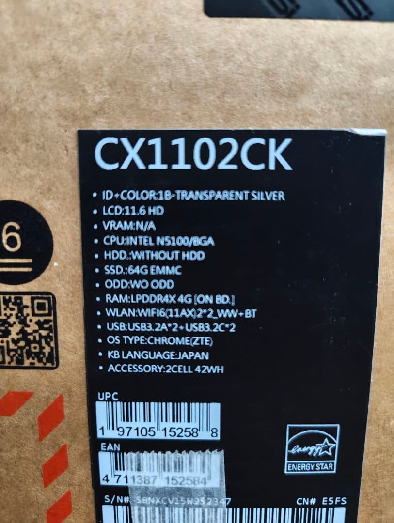 ASUS クロームブック　CX1102CK