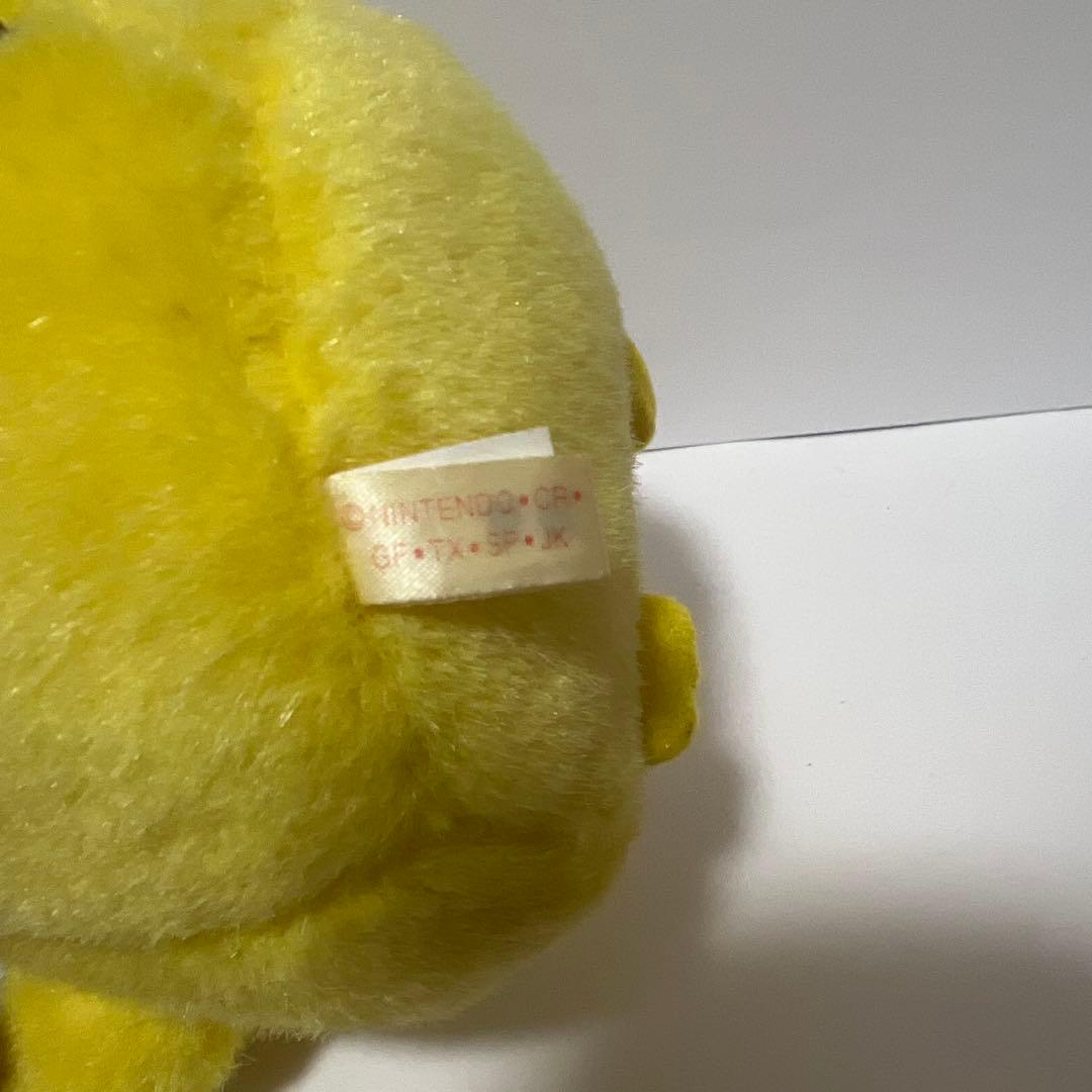 にっこり 初期 TOMY タカラトミー