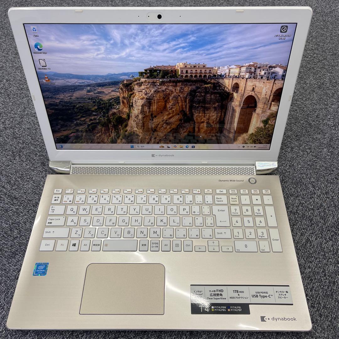 【美品訳あり】dynabook Celeron SSD240GB