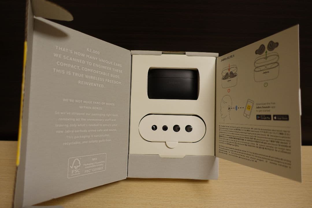 Jabra Elite 5 ブラック