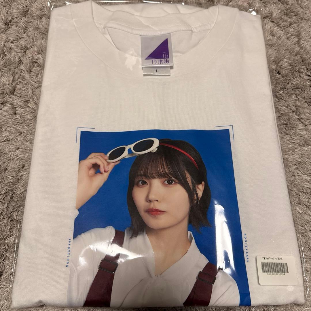 乃木坂46 乃木坂モバイル のぎBOX 中西アルノS賞 Tシャツ