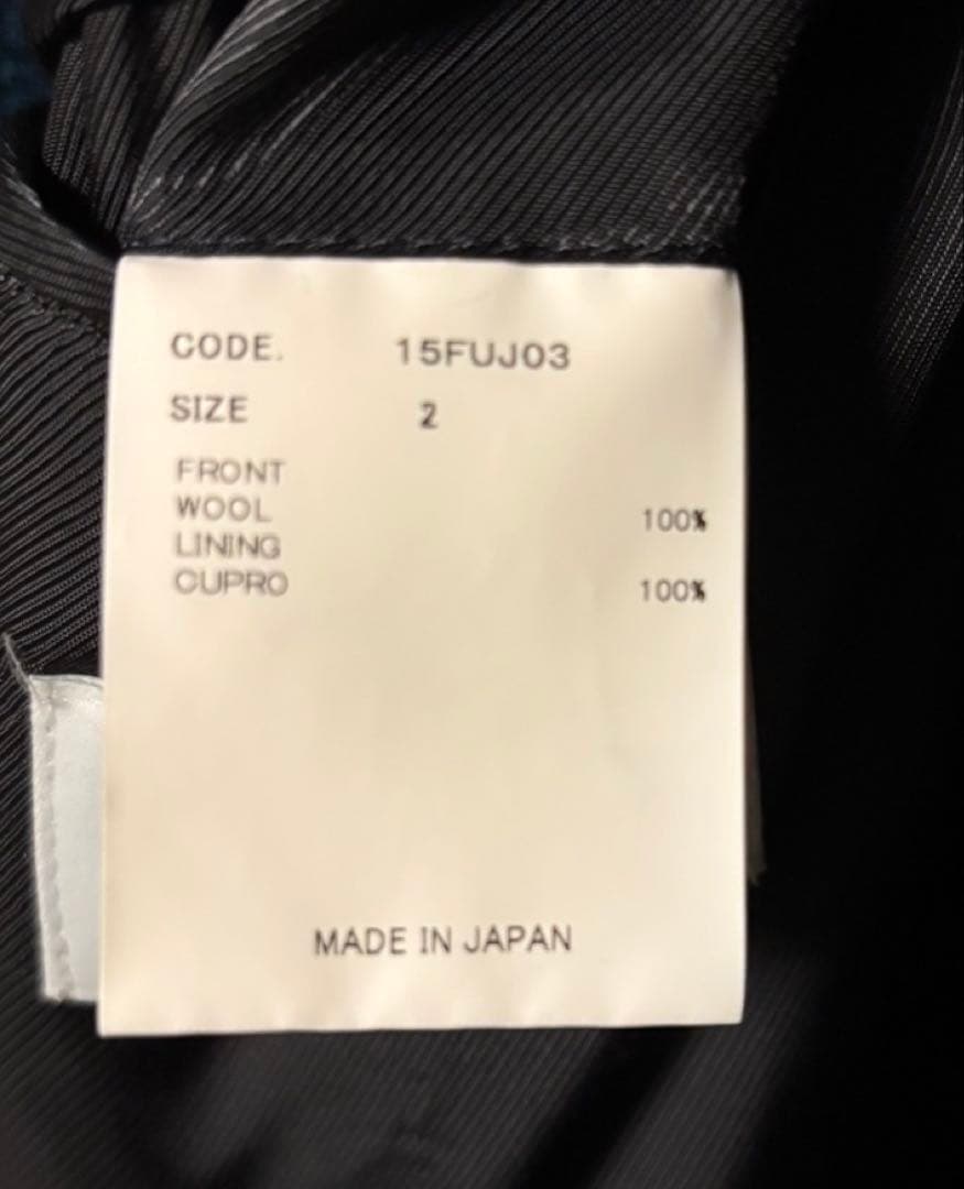 期間限定値下げURU（ウル）ロングコート