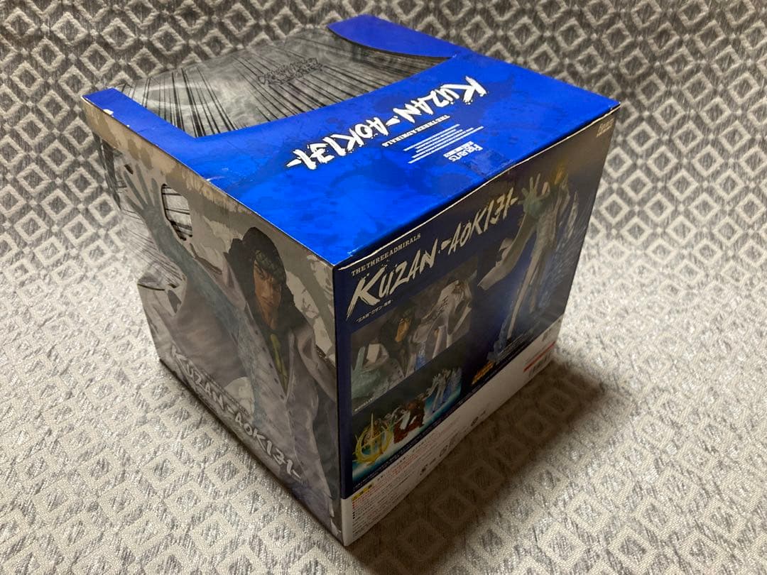 フィギュアーツZERO 三大将 クザン 青雉　フィギュア