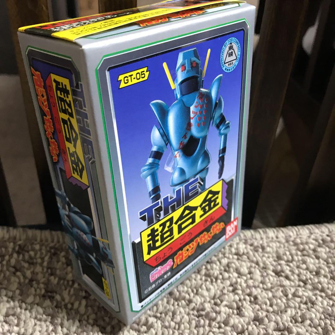 ＴＨＥ超合金・ガンツ先生　帯付　がんばれロボコン