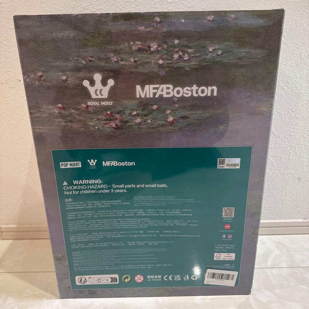 正規品  MOLLY 400% Monet-Les Nympheas