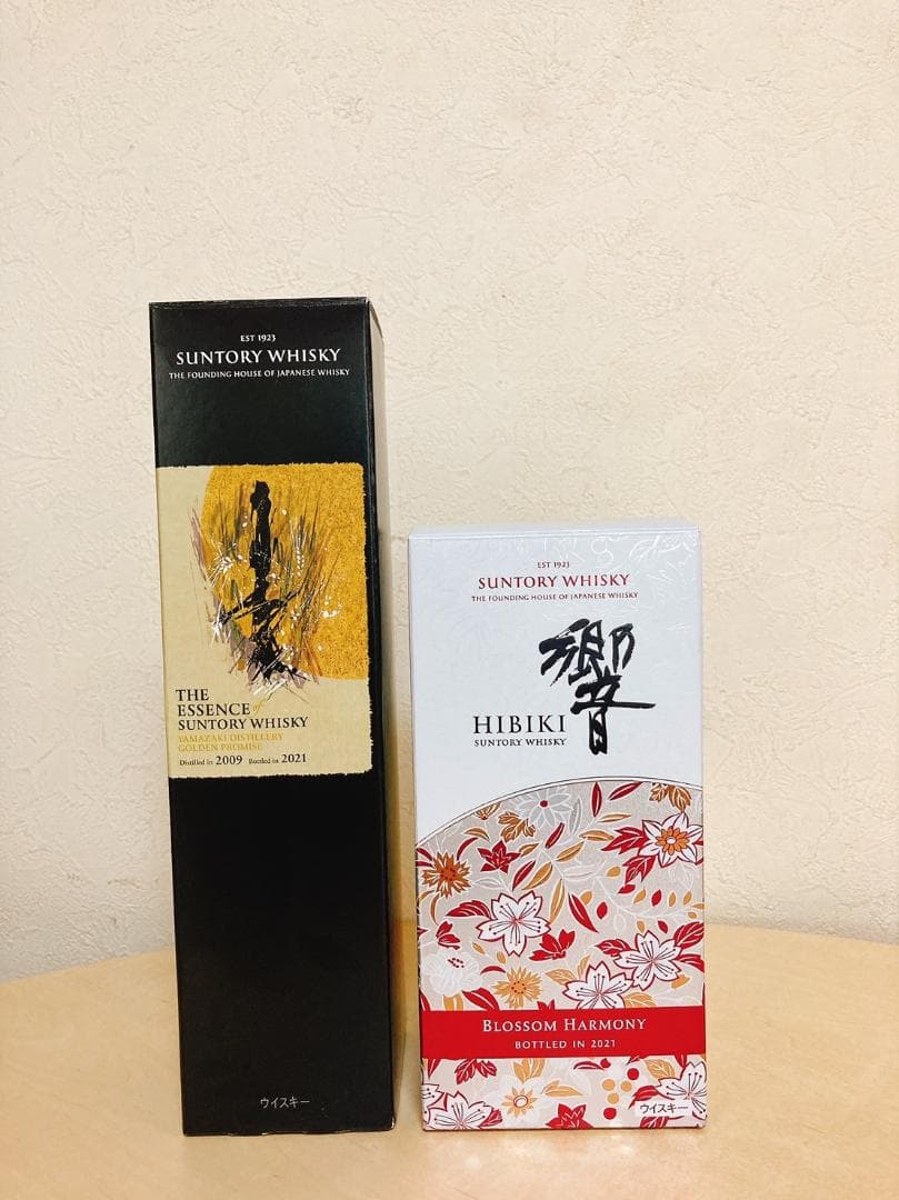 サントリー 限定ウイスキー 響ブロッサムハーモニー＆ザ・エッセンス