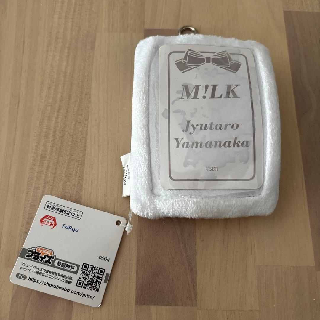 M!LK 山中柔太朗 Jewel 発売記念 フォトカード付パスケース