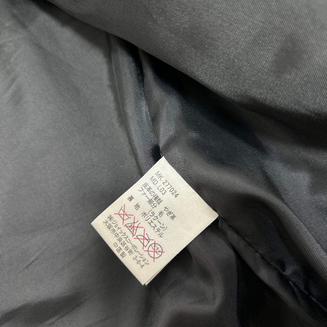 美品　The DUFFER ダファー　N2B フライトジャケット本革 山羊革　黒