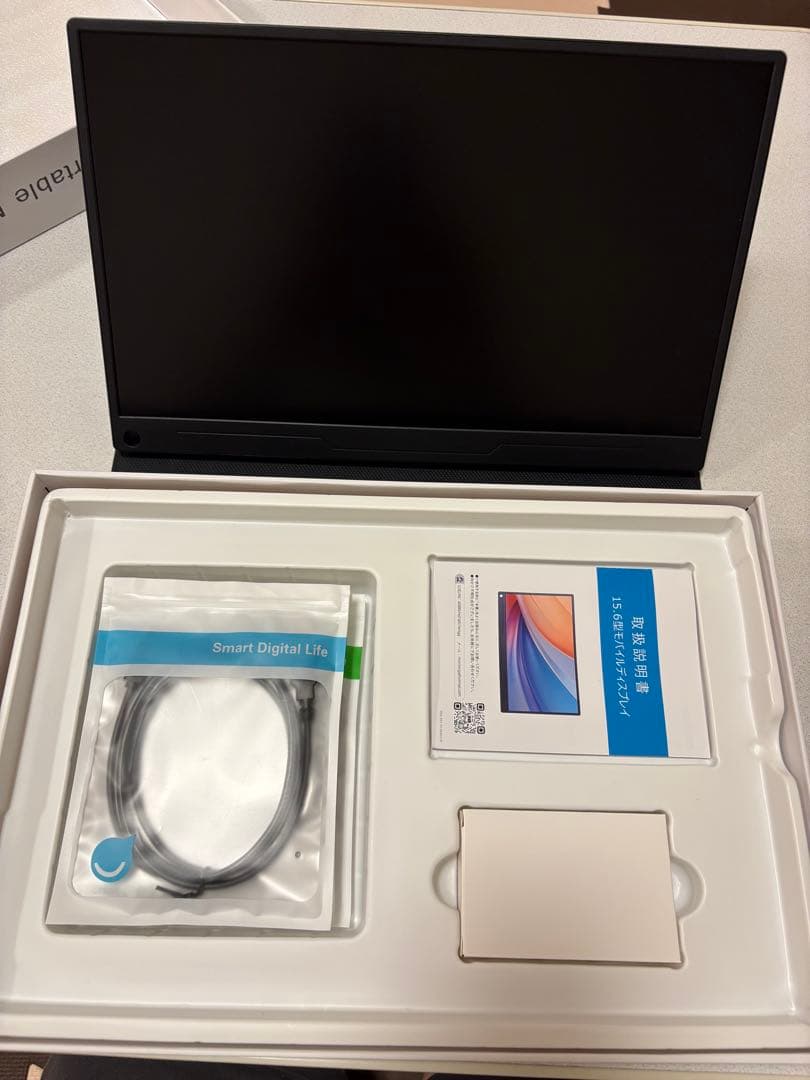 ポータブルモニター 15.6インチ フルHD 薄型 軽量 サブモニター