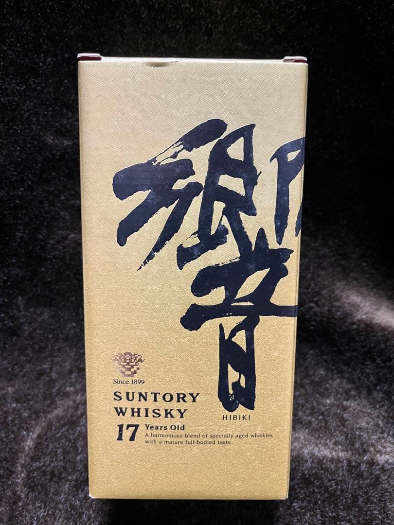 サントリーウイスキー 響17年 裏ゴールドラベル