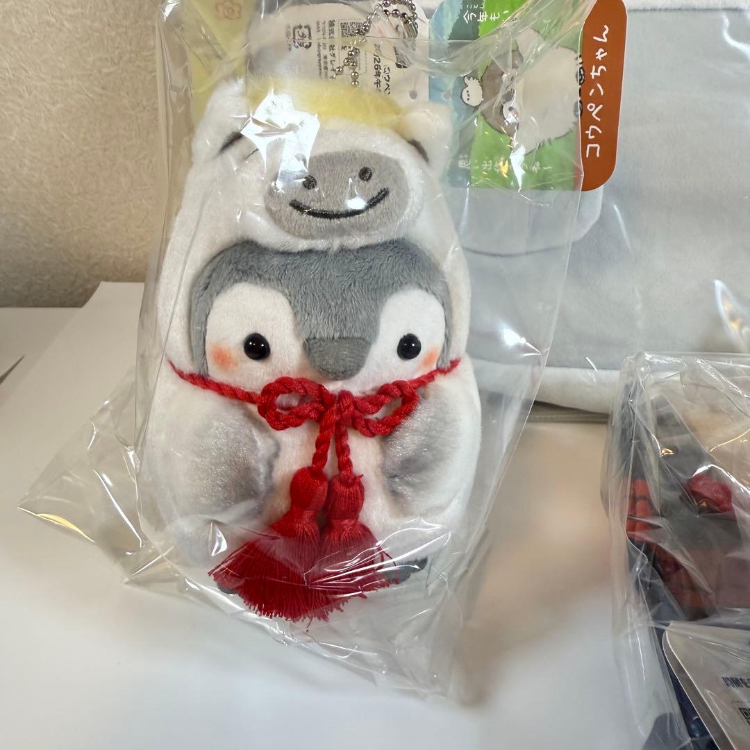 【新品】 コウペンちゃん 2026年 午年 ハッピーバッグ　フルセット