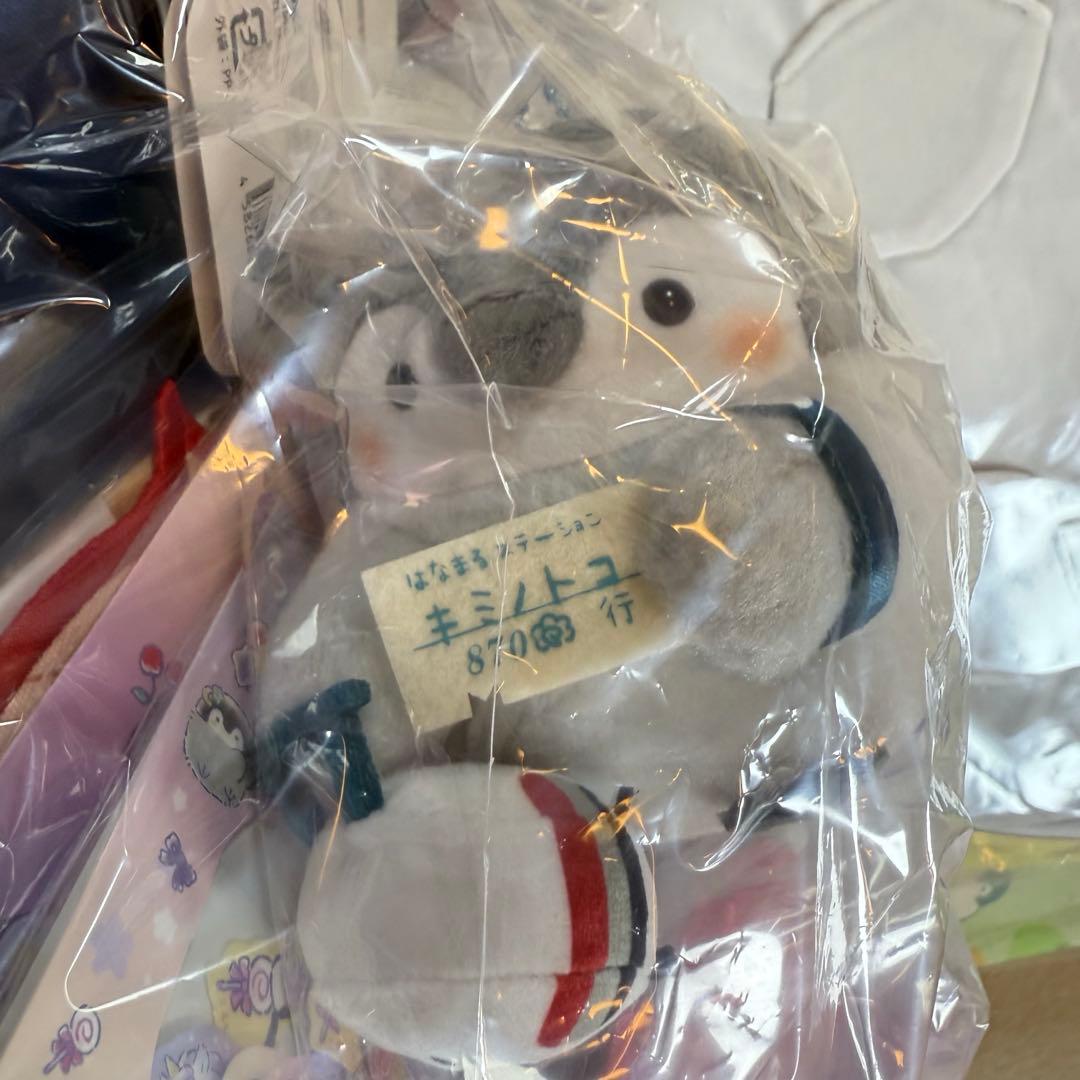 【新品】 コウペンちゃん 2026年 午年 ハッピーバッグ　フルセット