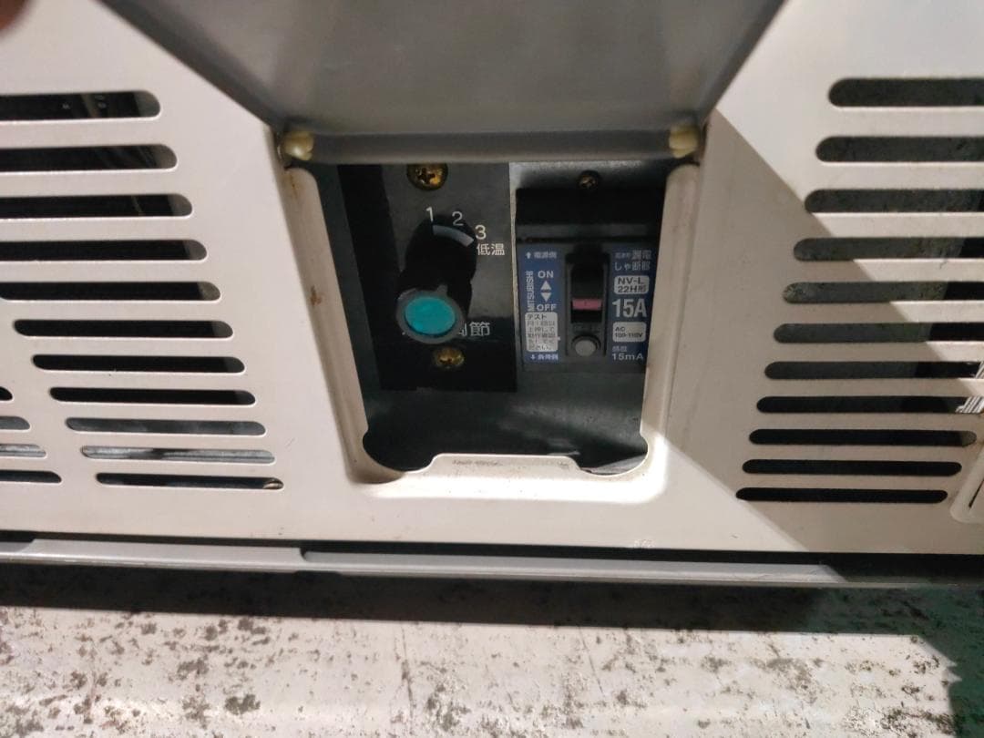 ホシザキ☆冷蔵ショーケースSSB-70BT☆214L(動作良好) 飲食店