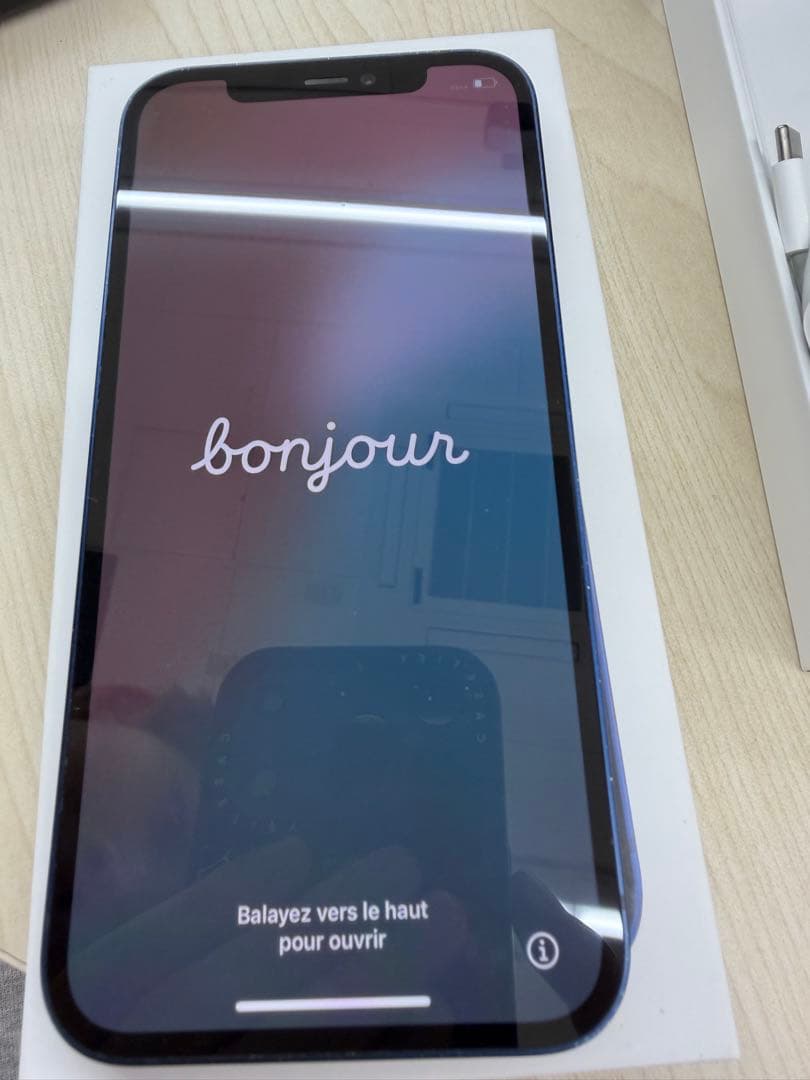 iPhone12ブルー128GB