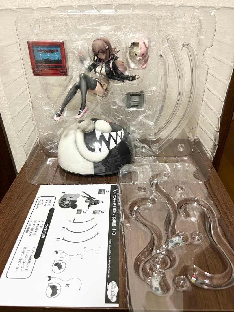 スーパーダンガンロンパ2 さよなら絶望学園 七海千秋 1/8 完成品フィギュア