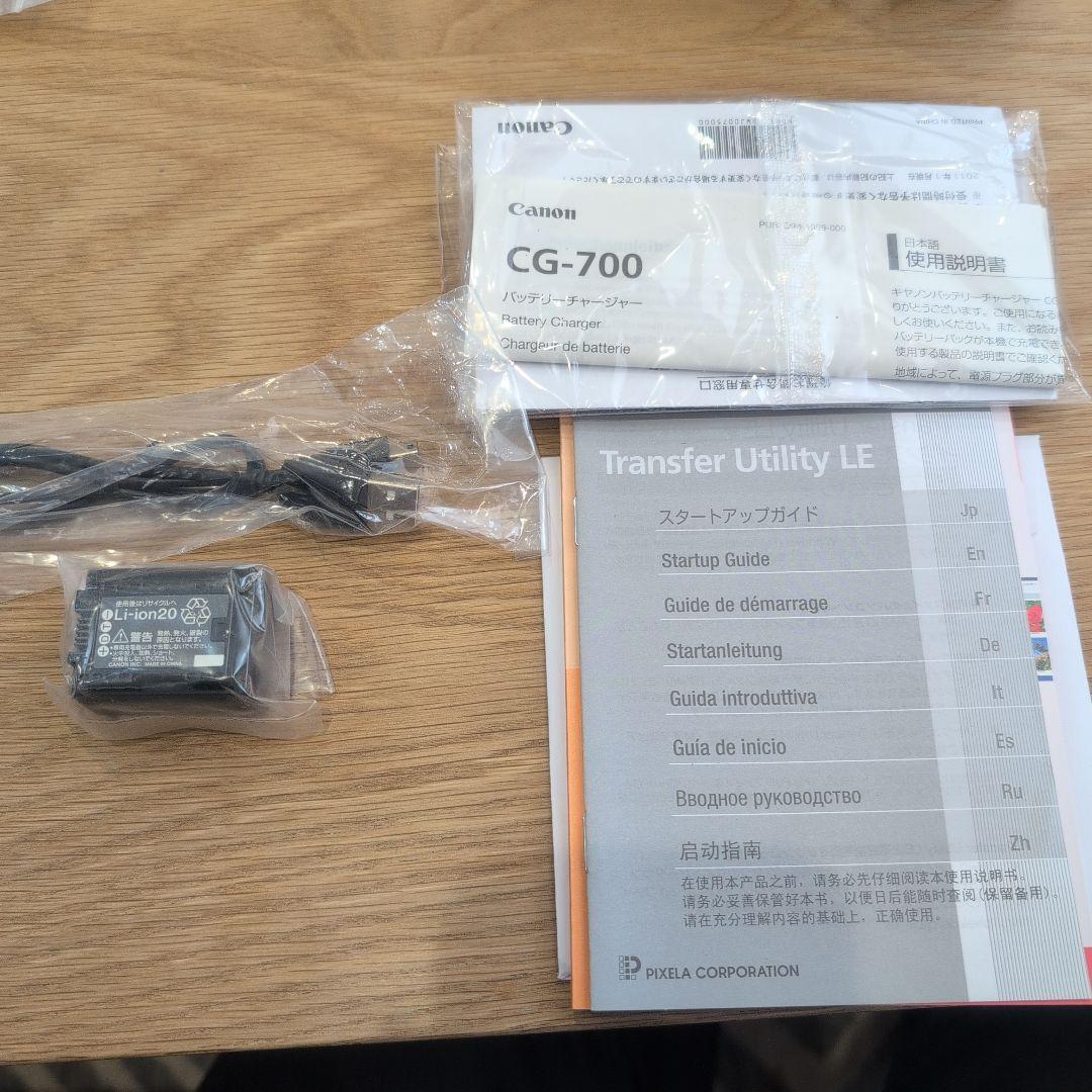 Canon iVIS HFR41 ビデオカメラ本体8GBカード・バッテリー2個付