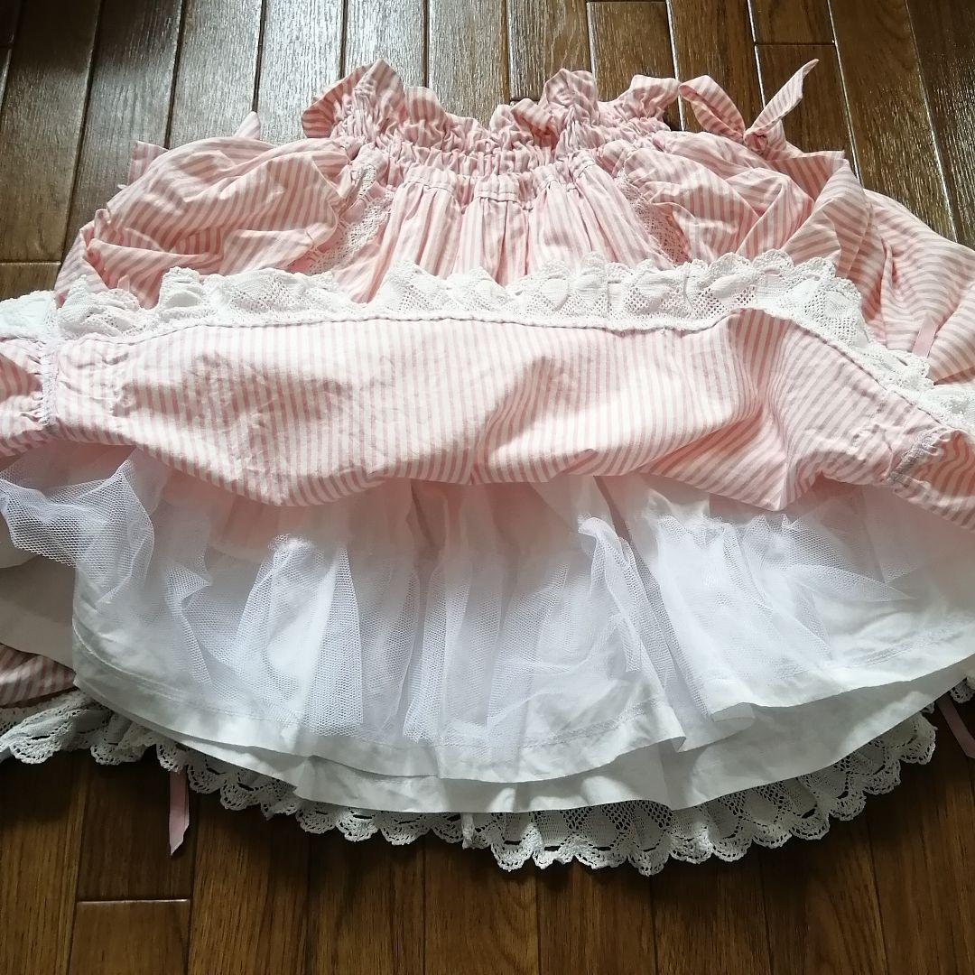 morphose メタモルフォーゼ ピンク ストライプ スカート