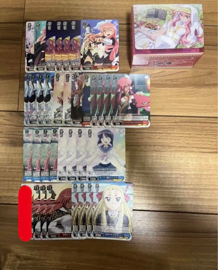 ヴァイス　ゼロの使い魔　フルレアリティ　デッキ　絶版　希少　引退　フルサイン