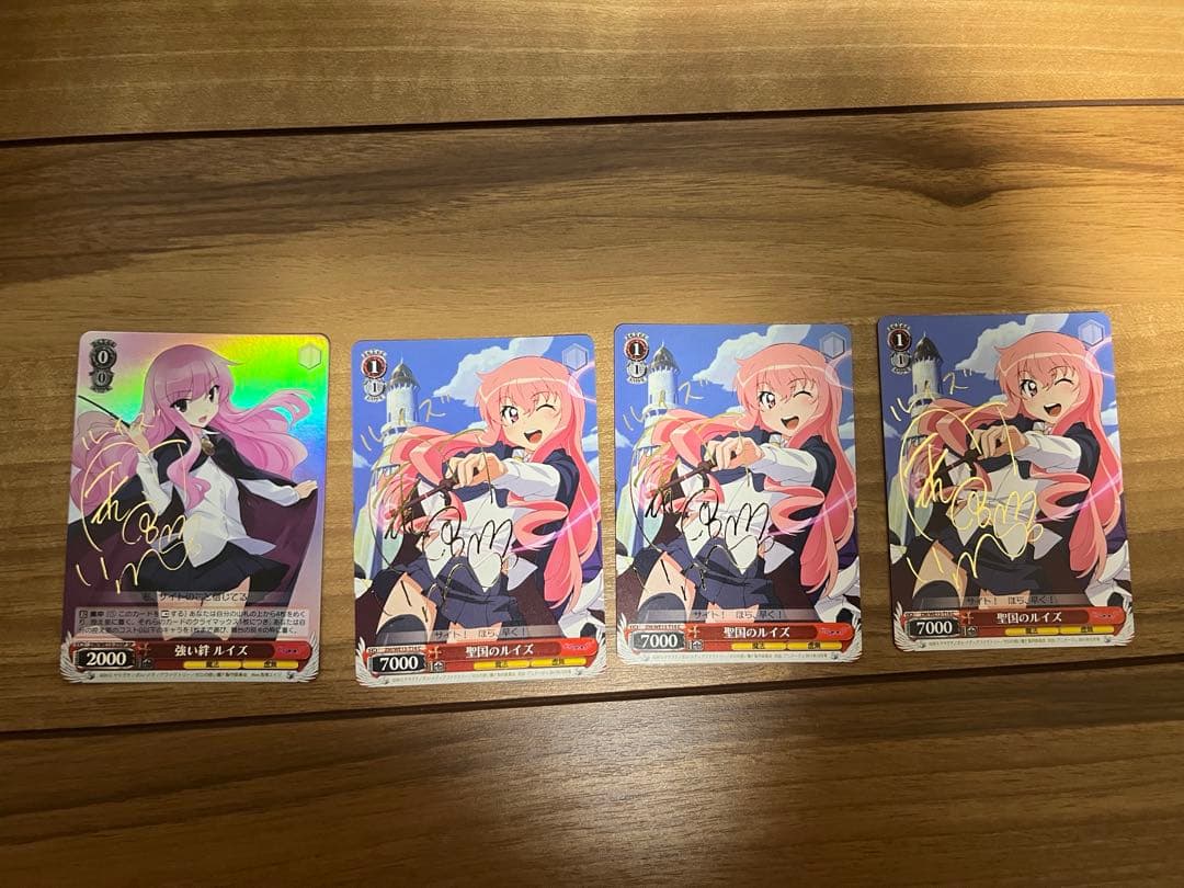 ヴァイス　ゼロの使い魔　フルレアリティ　デッキ　絶版　希少　引退　フルサイン