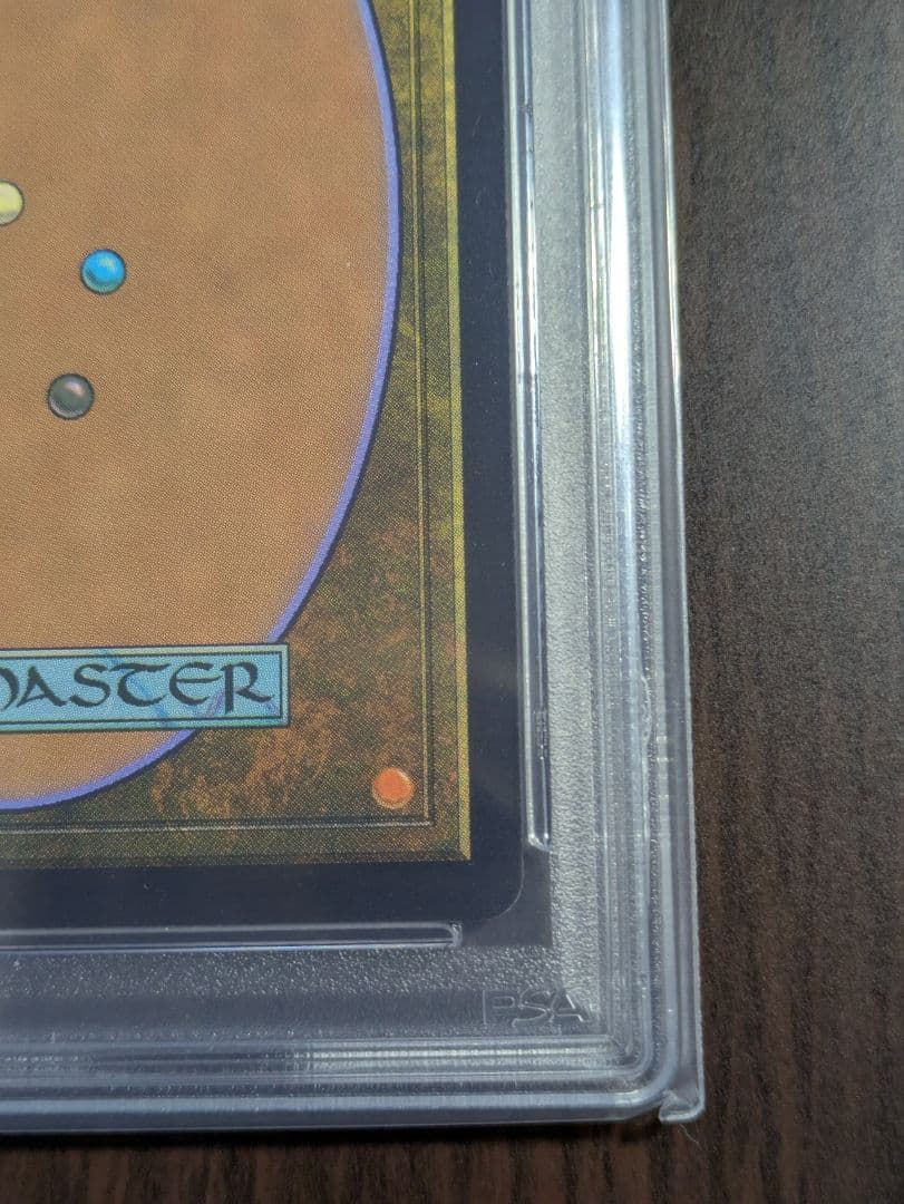 MTG 戦慄衆の将軍、リリアナ foil PSA10 部分光沢