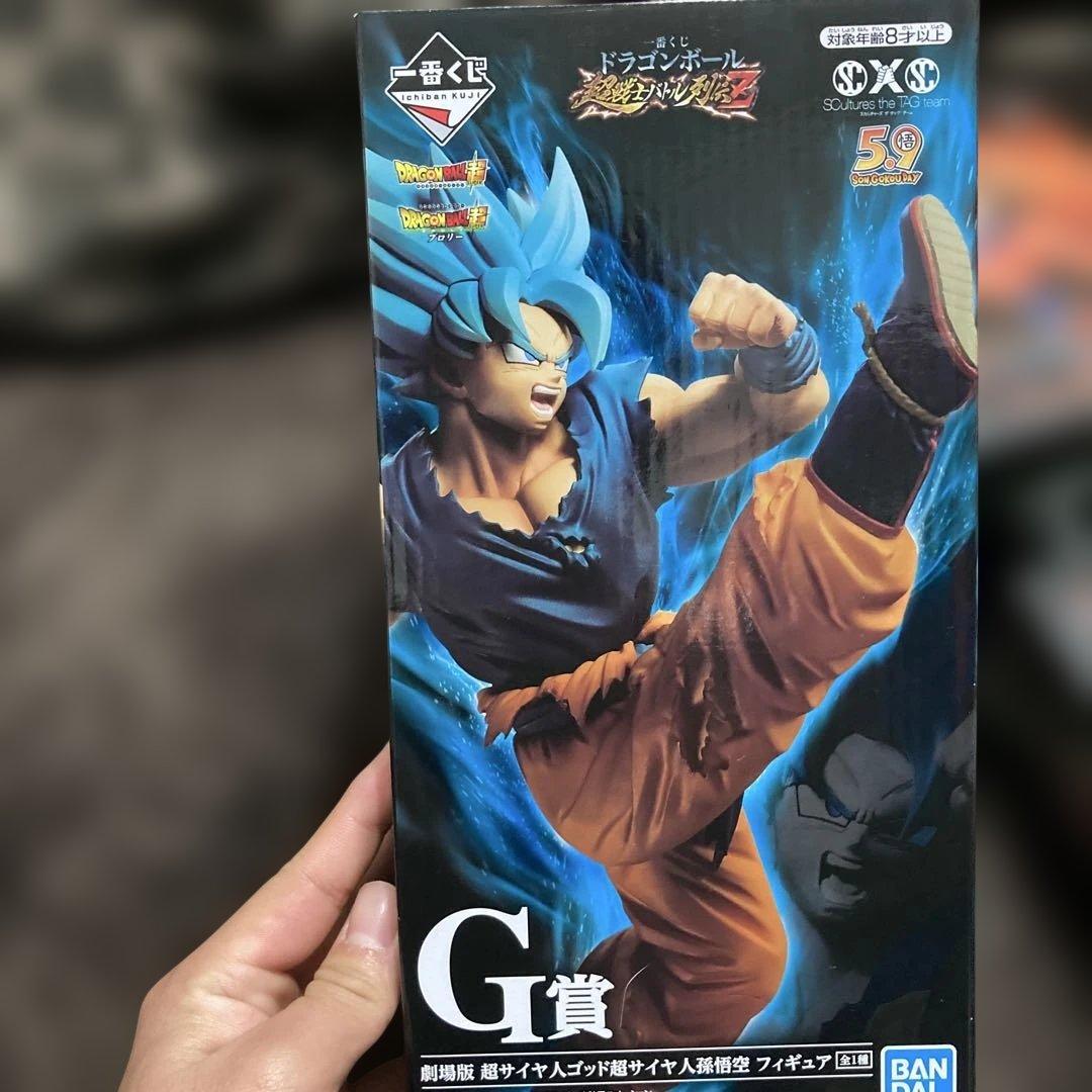 ドラゴンボールフィギュアまとめ売り12個