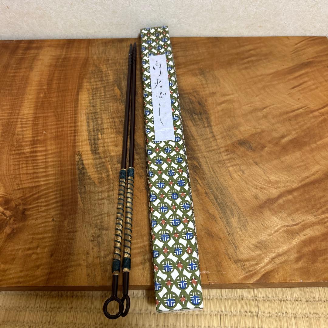 茶道具　巴半田セット