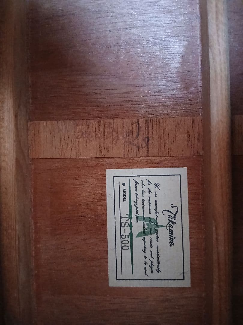 Takamine アコースティックギター(HC/ PU付)