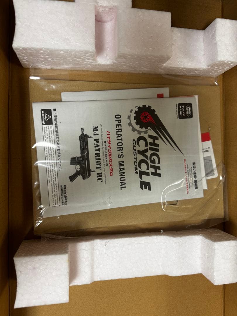 東京マルイ M4 PATRIOT HC フルセット 箱付き 動作良好