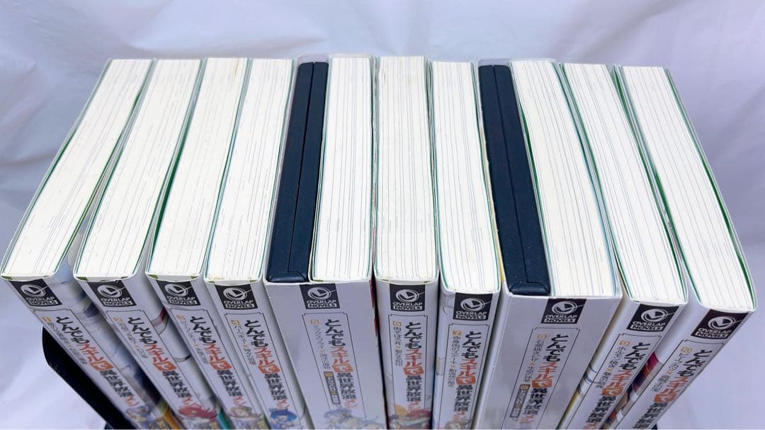 [7001] とんでもスキルで異世界放浪メシ　 1-10巻セット　特装版あり