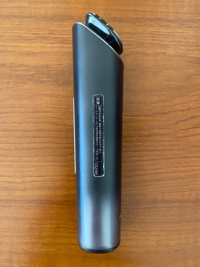 Panasonic VITALIFT バイタリフト RF EH-SR85-K