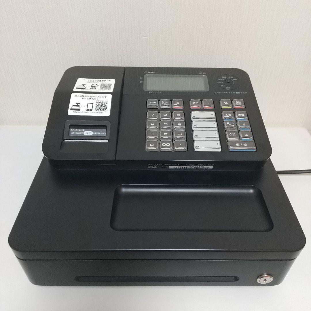 CASIO レジスターSR-G3-EX-BK 業務用インボイス対応