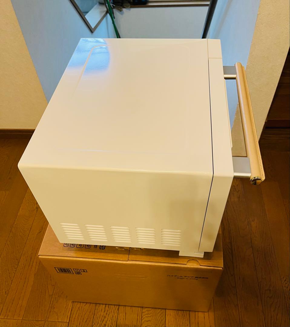 amadana フラット オーブン レンジ レザーハンドル ホワイト