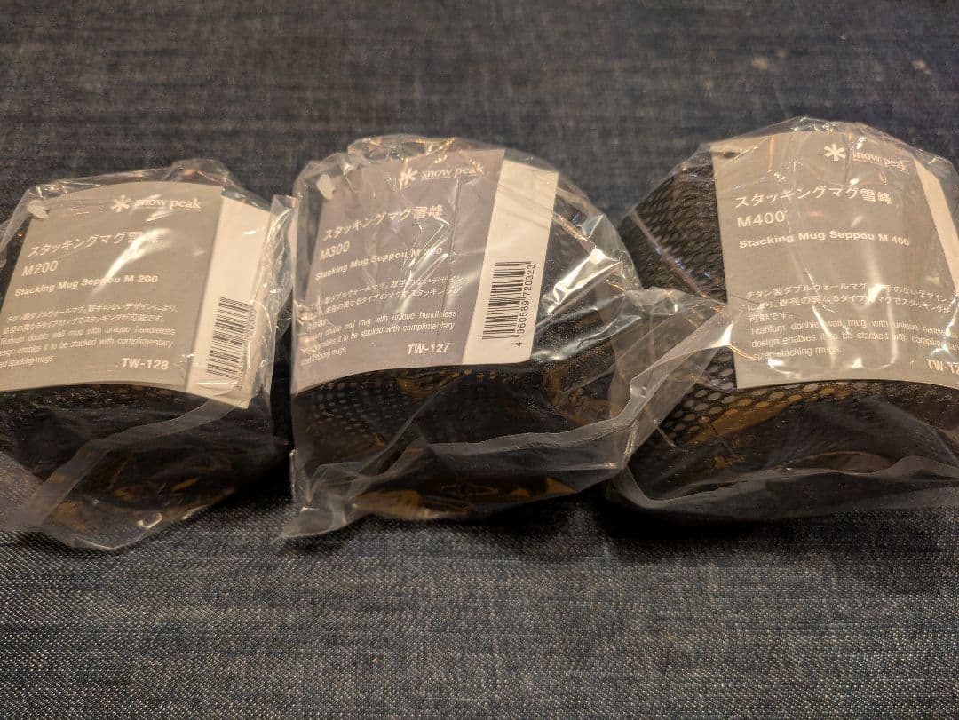  peak スタッキングマグ雪峰M200 M300 M400セット