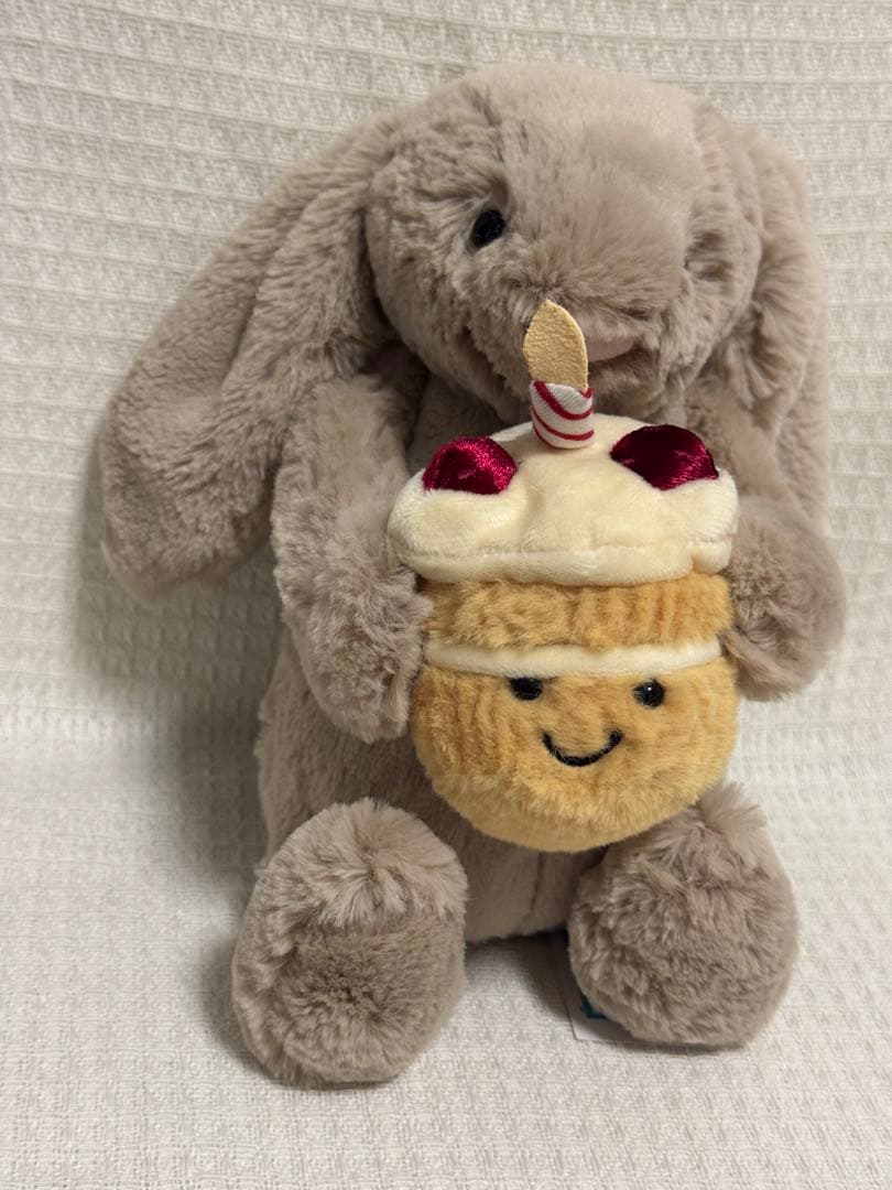 ジェリーキャット バシュフル バニー ベージュ バースデーケーキ ぬいぐるみ