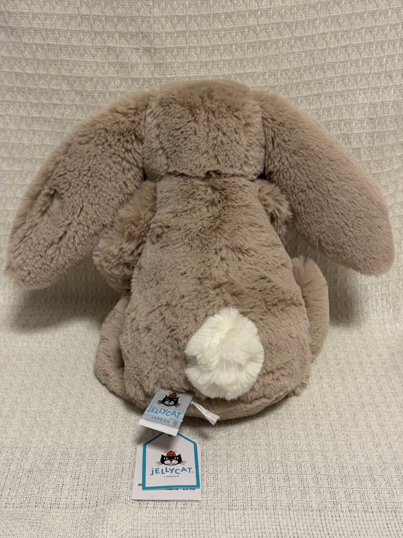 ジェリーキャット バシュフル バニー ベージュ バースデーケーキ ぬいぐるみ