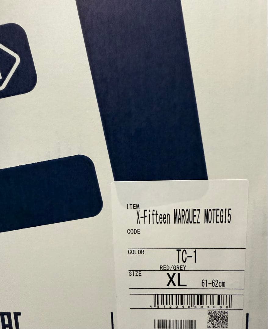 ★セール中Shoei X-Fifteen MARQUEZ MOTEGI5 XL