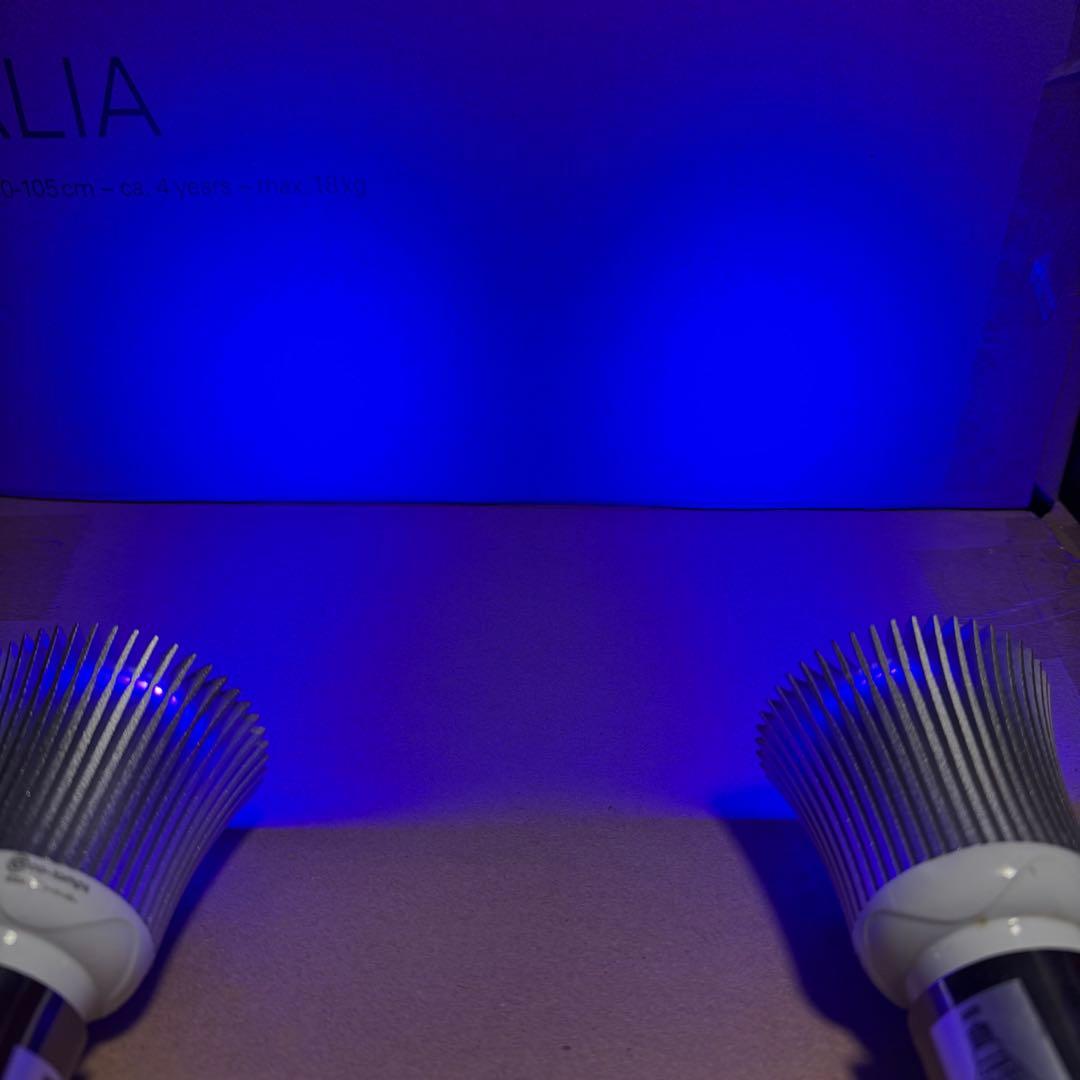 VitalWave ヴァイオレット 7W 2個、UVA370 5W 2個セット