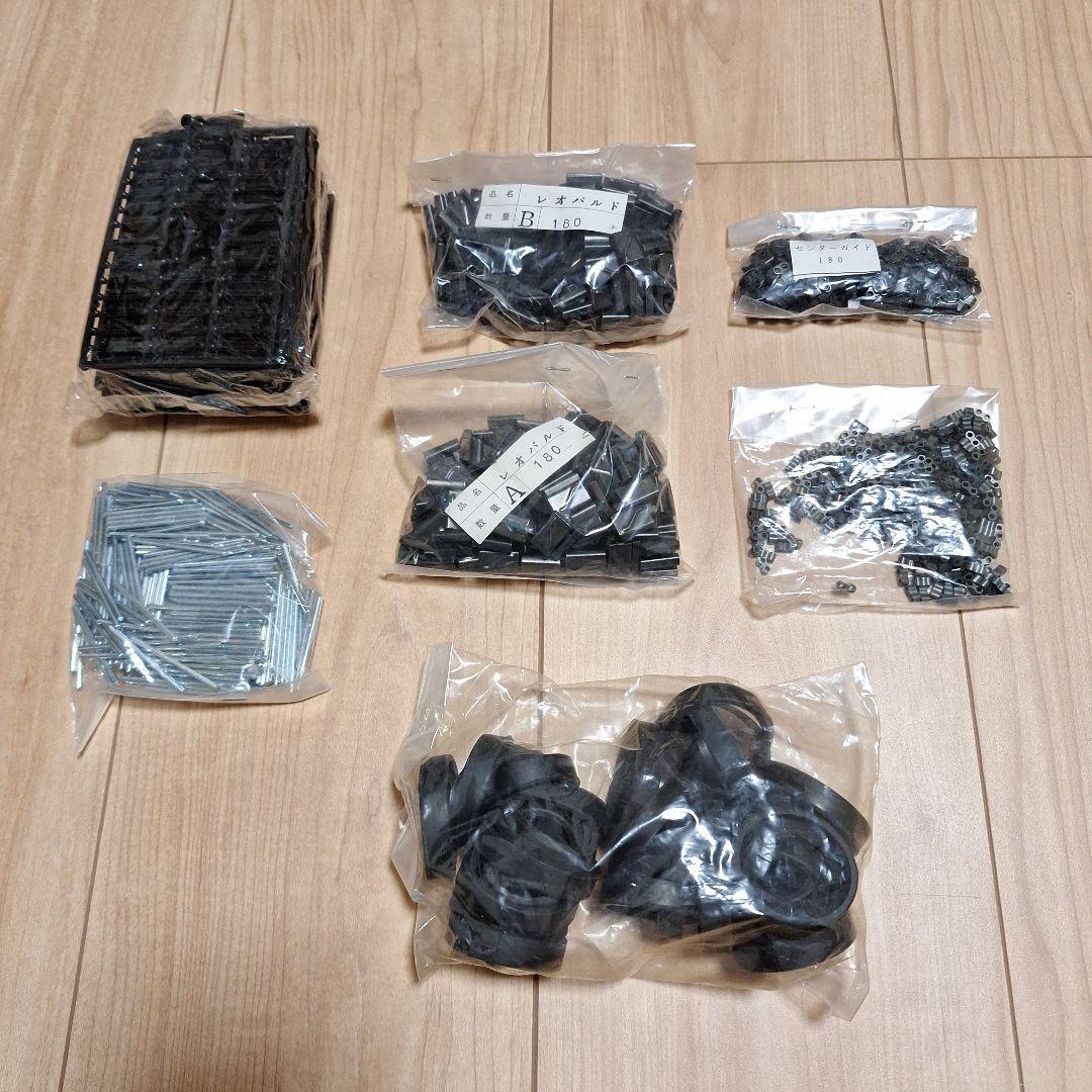 田宮レオパルドA4キャラピラセット1式