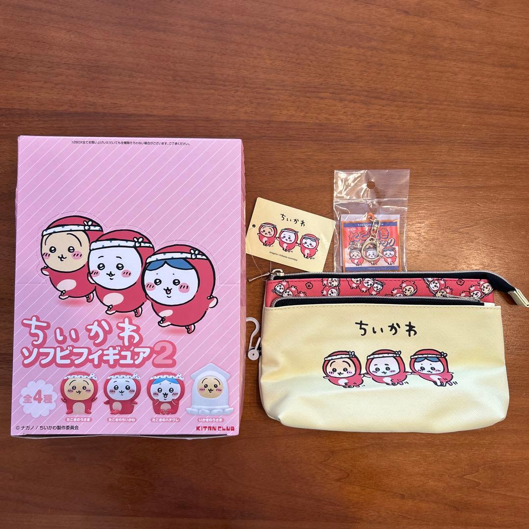 ちいかわ　たこぎ　セット