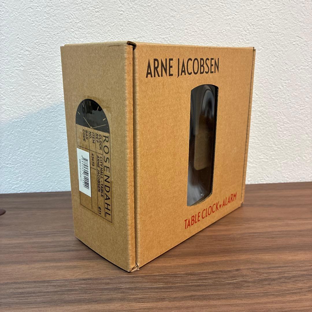 アルネヤコブセン　テーブルクロック　置き時計　シティホール