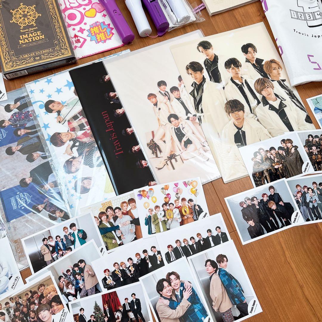 Travis Japan 公式グッズ　まとめ売り　大量