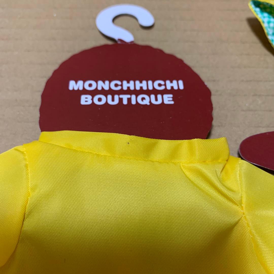 【ハンガー付き】モンチッチ　着せ替え　レインコート　帽子付き【希少】